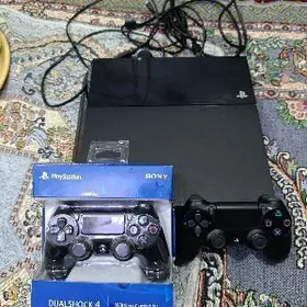 playstation 4 oyun oynalyan gu