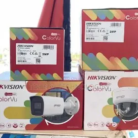 Optym hikvision kameralar
