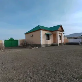 ПРОДАЁТСЯ ДОМ