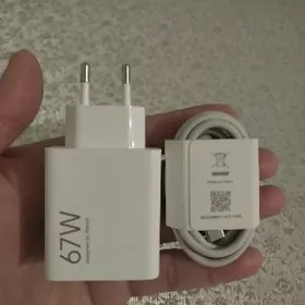 Zaryadçik Xiaomi 67W Turbo