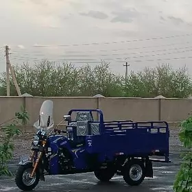 Fekon FK200-14G 2025