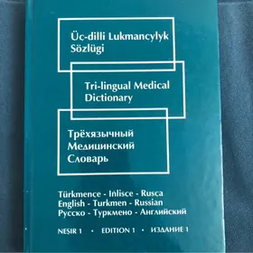 kitap inlis книга