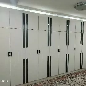 Satlyk Täze Şifaner