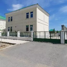 Çoganly arkaç kotej