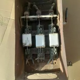 рубилник rubilnik