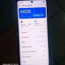 TECNO CAMON 40 Pro