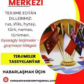 TERJIME MERKEZI