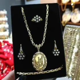 hupinig hirma solmayan.