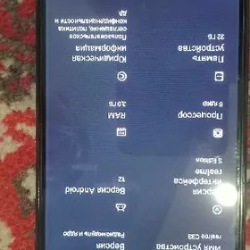Realmi C33