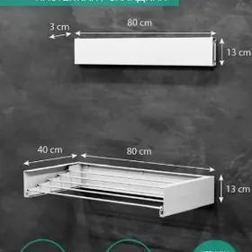 Nastenny suşilka eşik serilyan