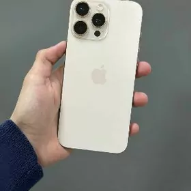 17Pro 16Pro Alyas Gymat Raboci