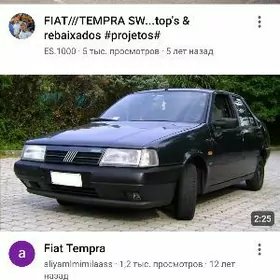 задний капот