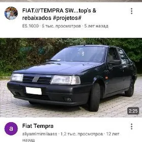 заднее лобовое стекло