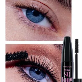 Kosmetika önümleri