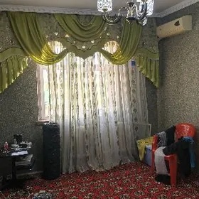 жай сатылар