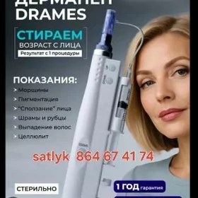 dermapen  дермапен apparаt
