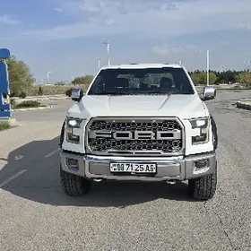 Ford F-150 2020