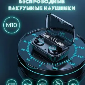 m10 наушник