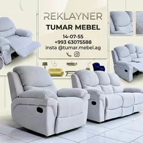 диван кресло кредит реклайнер