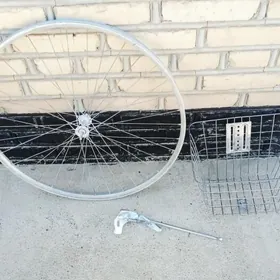 27lik dysga setde ayak