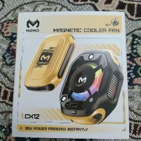 memo cx12 cooler taze