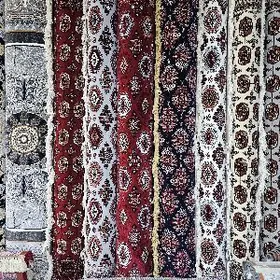 SKITKADA EYRAN TURK HALY