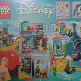 домик с музыкой,