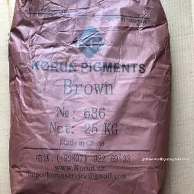 Darožny pilite önümçilik