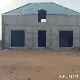 Энев:9камисар: