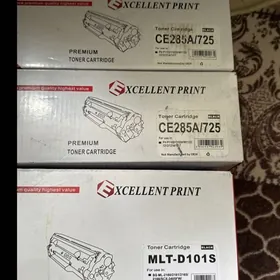 Картриджи пакет