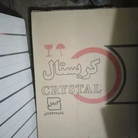 правой отопленя