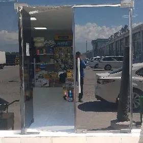 satlyk Magazyn sklad