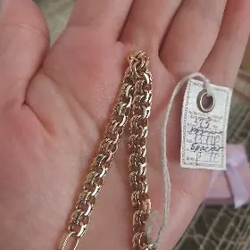 kardinal braslet 70ligiñ eli