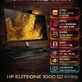 HP Elite One G2 1000 27k