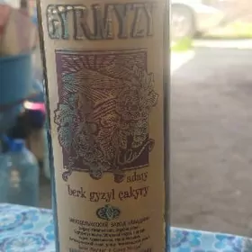 телевизор цв