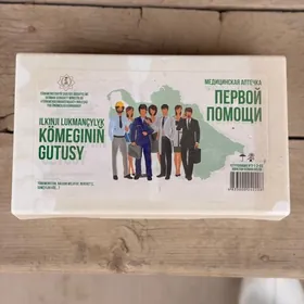 aptecka аптечка