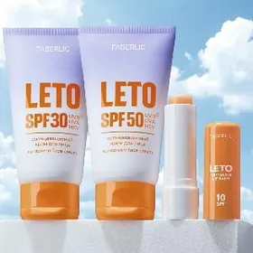 Gunden goranmak ucin krem