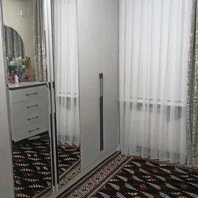 ipoteka ипотека