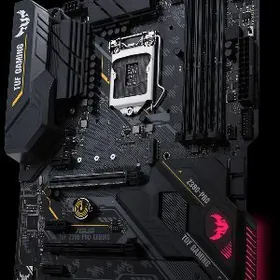 Asus Tuf Gaming Pro
