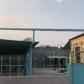 Änew oputnyý howly jaý