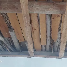 gapi ayna faner reyka