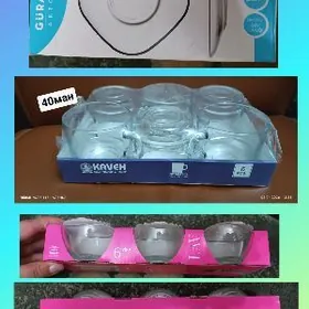 тарелки, вазочки(новая и б/у)