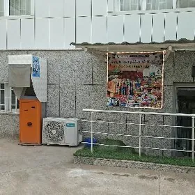 satlyk magazyn salon atelyabar