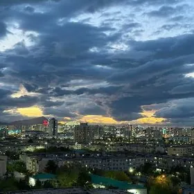 arenda 30njy mkr paket