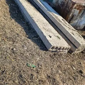 плита бетон