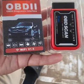 диогностика