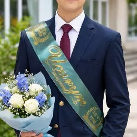 Ucurym lenta выпускной лента