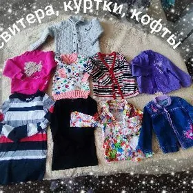 платья, майки, штаны, сумка