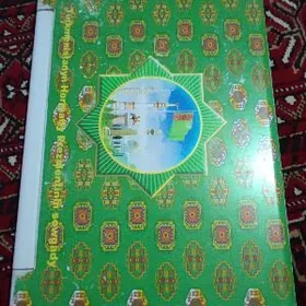 Lenovo okuw kompiyuter