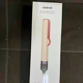 Dyson air strait  1:1